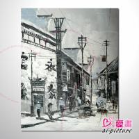 上海景06 風景油畫 異國街景風情 黑白灰色調 絕佳氛圍 山水畫 無框畫 裝潢 設計師最愛