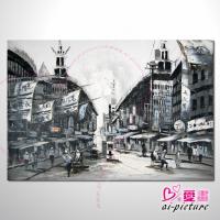 上海景08 風景油畫 異國街景風情 黑白灰色調 絕佳氛圍 山水畫 無框畫 裝潢 設計師最愛