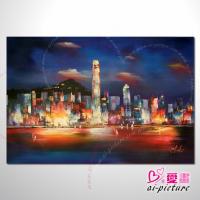 香港街景21 風景油畫 異國街景風情 對比色調 絕佳氛圍 山水畫 無框畫 裝潢 設計師最愛