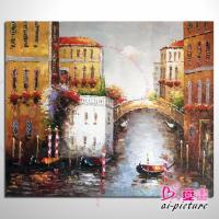 威尼斯水之都 017 歐洲最浪漫的城市「橋之城」「漂浮之都」「運河之城」風景油畫 藝術品 畫飾 無框畫 浮雕立體3D畫 室內設計最愛